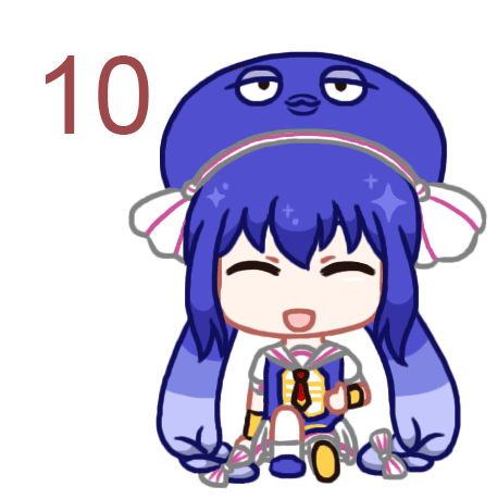 10. Una