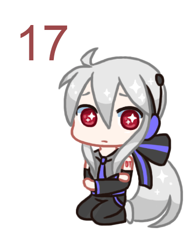 17. Haku