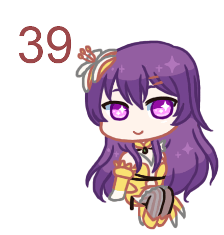 39. Qingxian