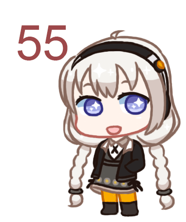 55. Akari